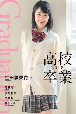 神秘博士第三季